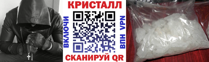 блэк спрут рабочий сайт  Красный Кут  АМФ 97% 