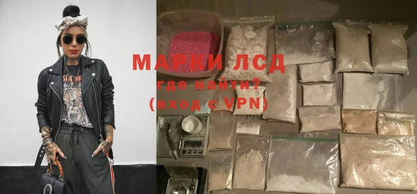 MDMA Premium VHQ Балабаново