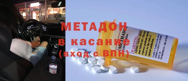 наркотики Балахна