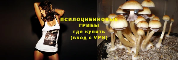 наркотики Балахна
