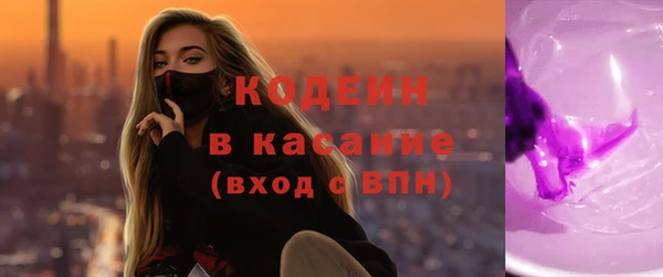 МДМА Краснотурьинск