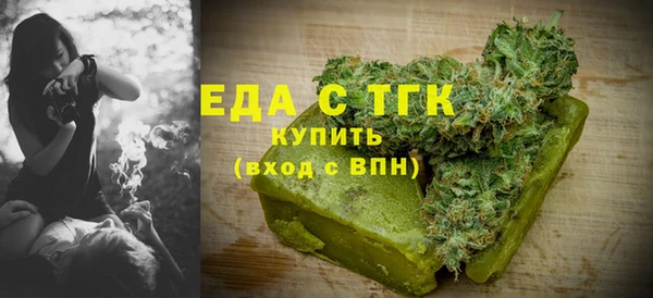 герыч Баксан