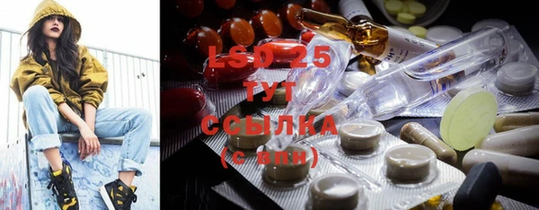 наркотики Балахна