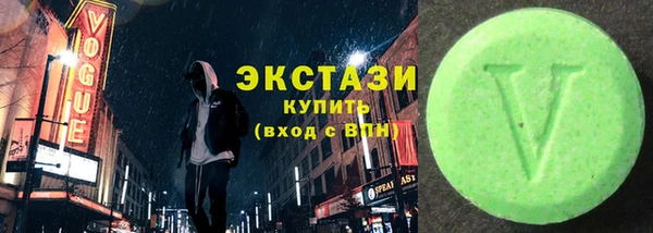 наркотики Балахна