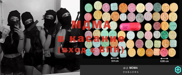 наркотики Балахна