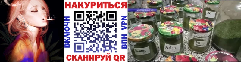 ссылка на мегу   купить наркотик  Красный Кут  Бошки марихуана SATIVA & INDICA 